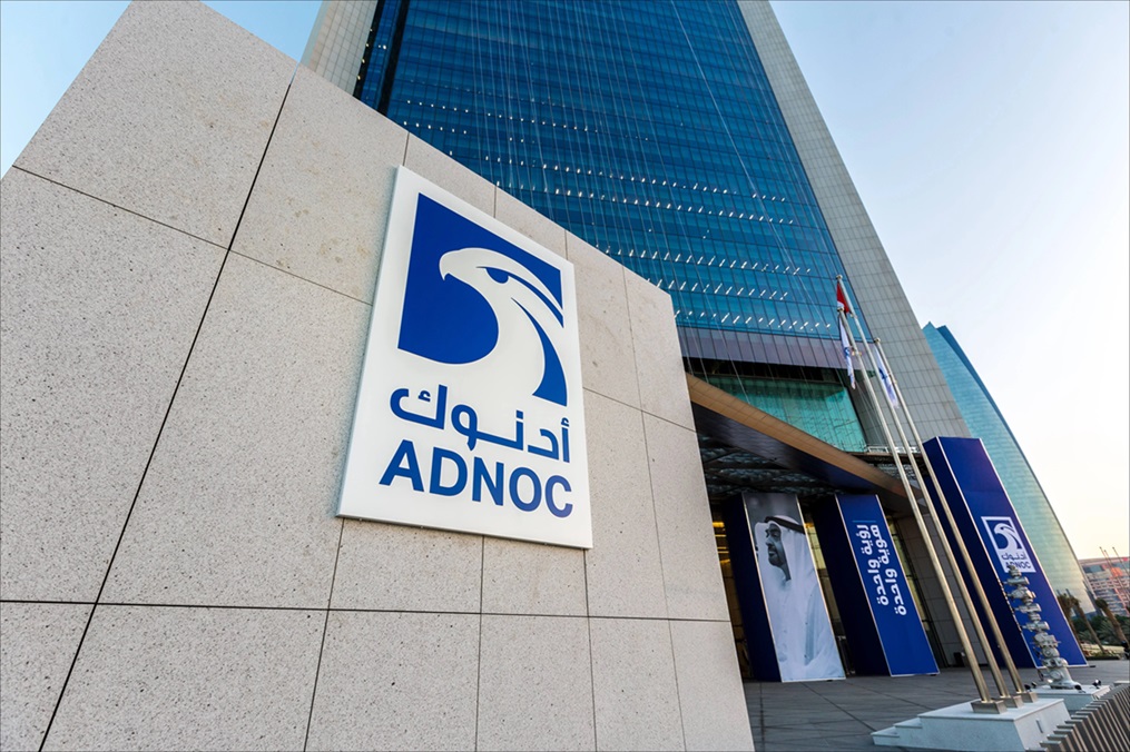 ADNOC Launches $80 Billion Low Carbon Energy and Chemicals Investment Platform