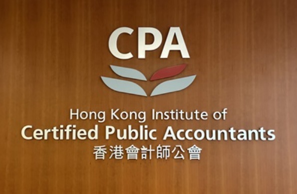 Hong Kong Releases Sustainability, Climate Reporting Standards